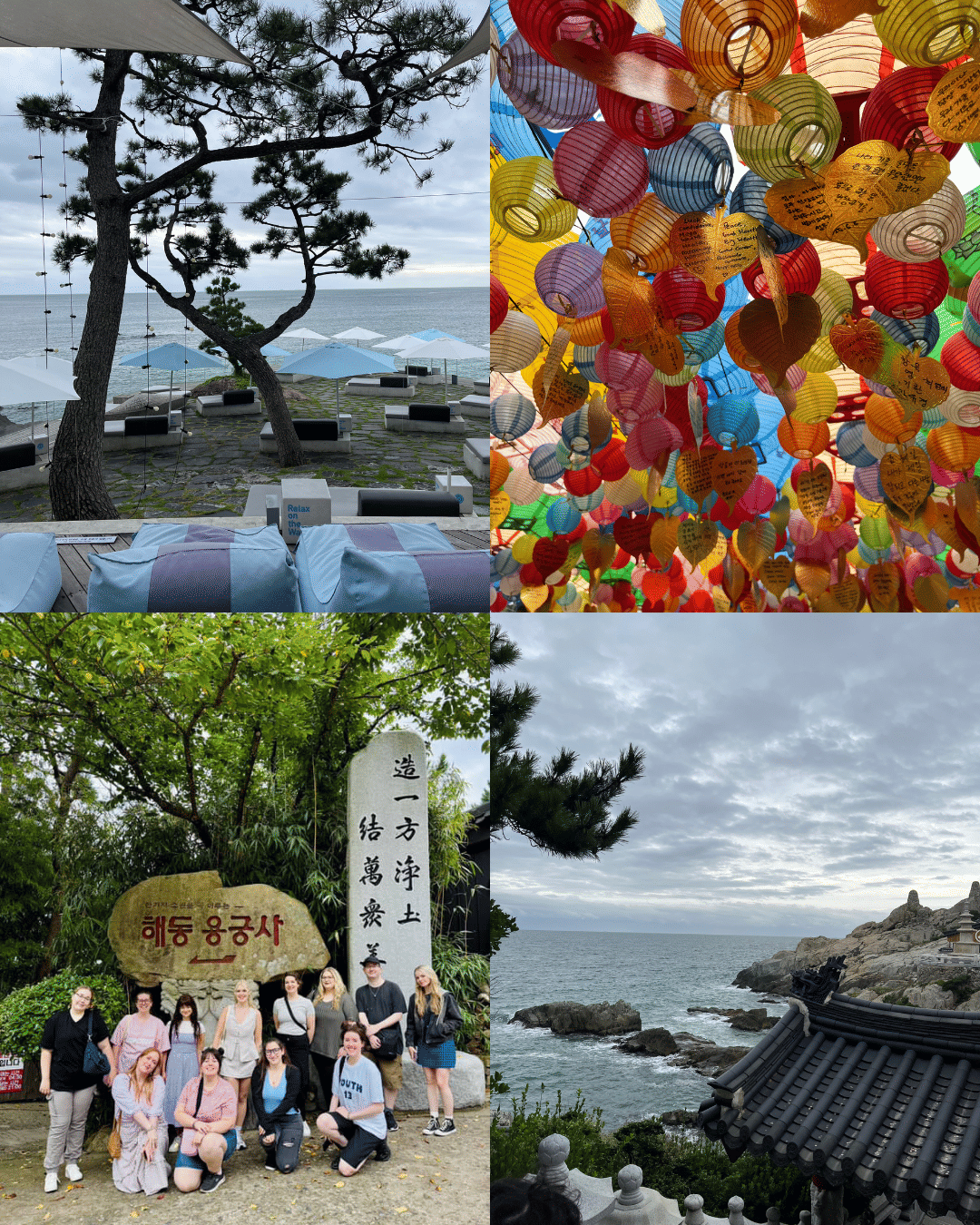 Trip Photo 6
