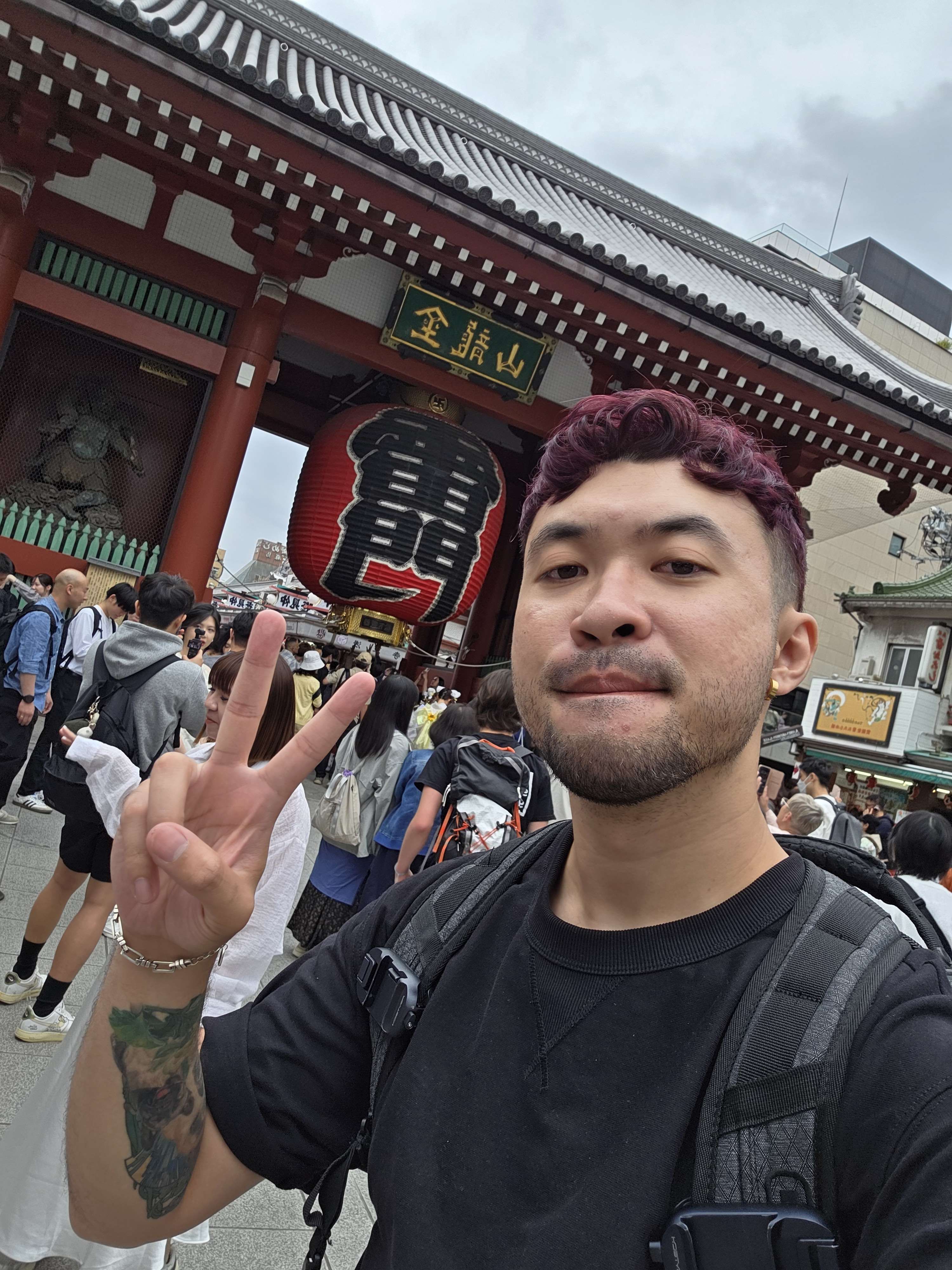 Trip Photo 1